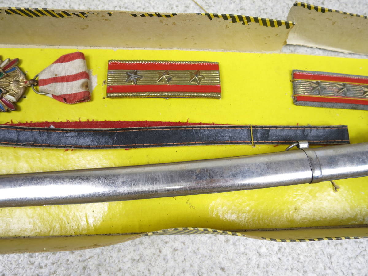 軍人遊び  Soldier  Play Set.jpg