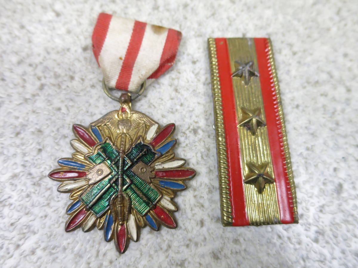 軍人遊び Soldier Play_Set.jpg