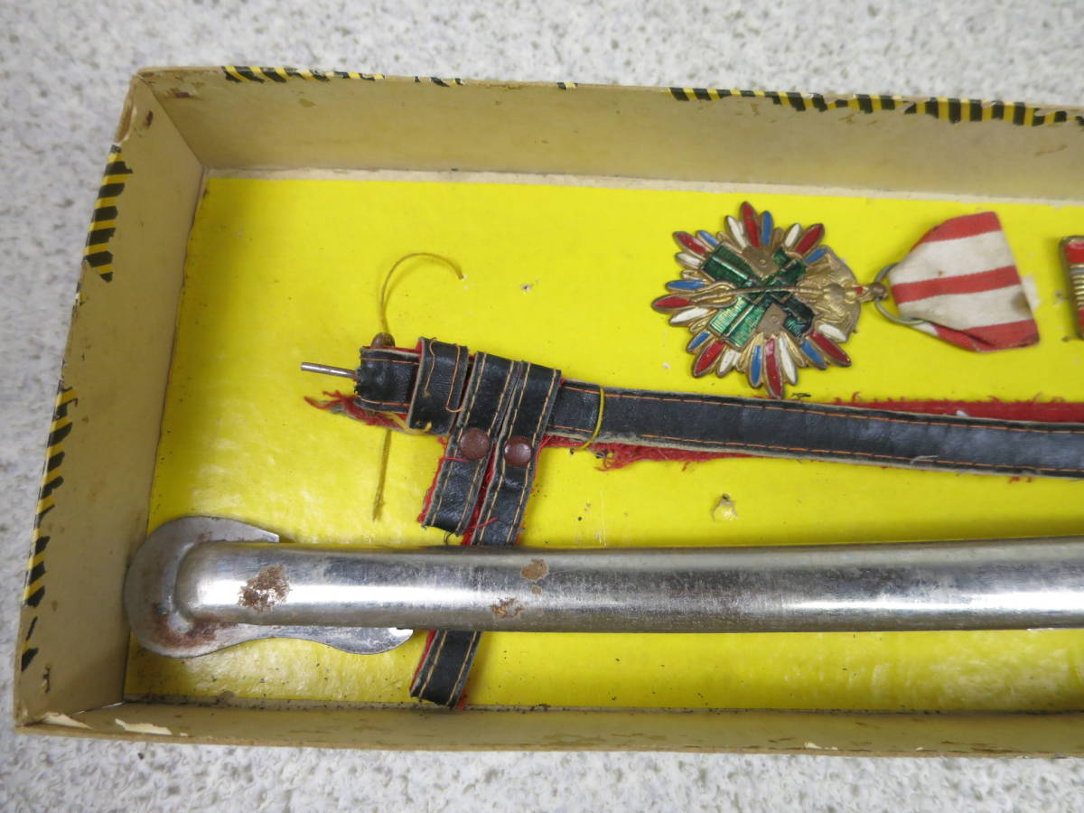 軍人遊び_Soldier Play Set.jpg