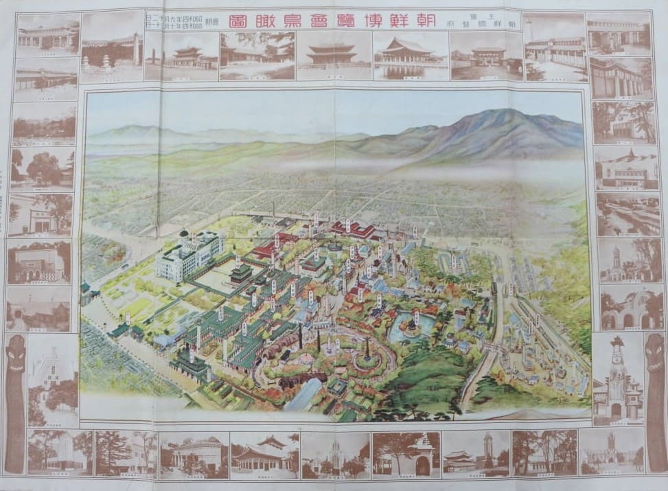 Bird's-eye view of the Korean Exposition.jpg