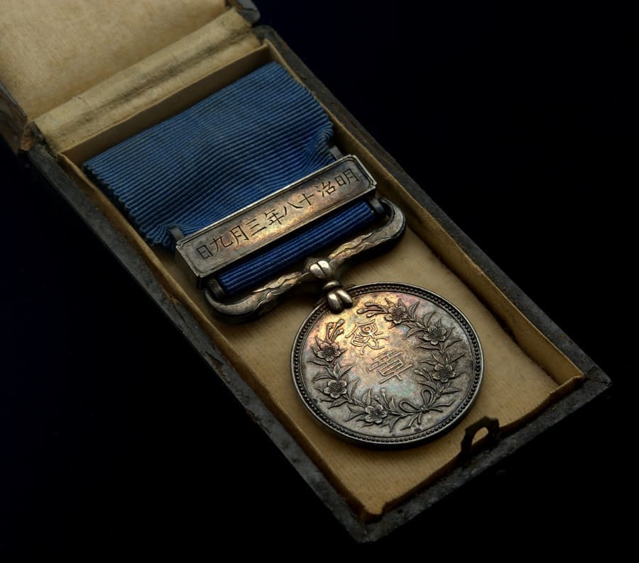 Blue  Ribbon Medal of Honor awarded in  1885.jpg