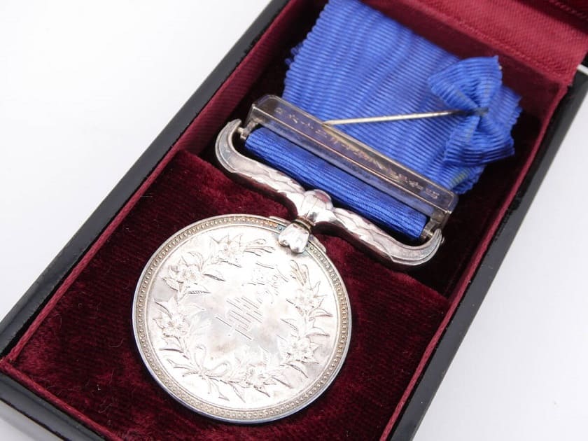 Blue Ribbon Medal  of Honor awarded in 1963.jpg