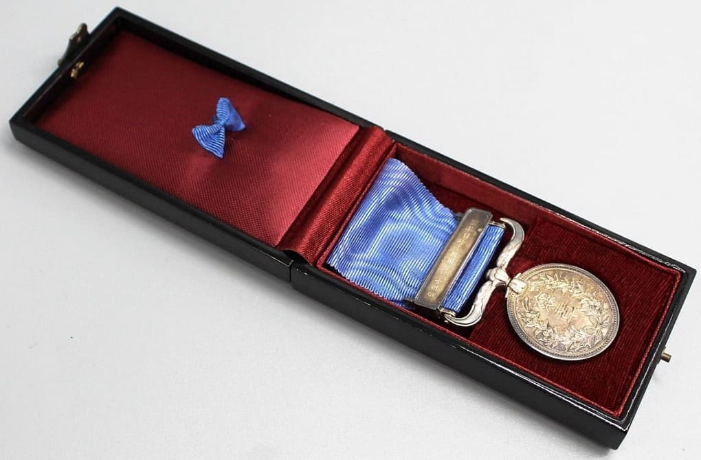 Blue  Ribbon Medal of Honor awarded in 1966.jpg