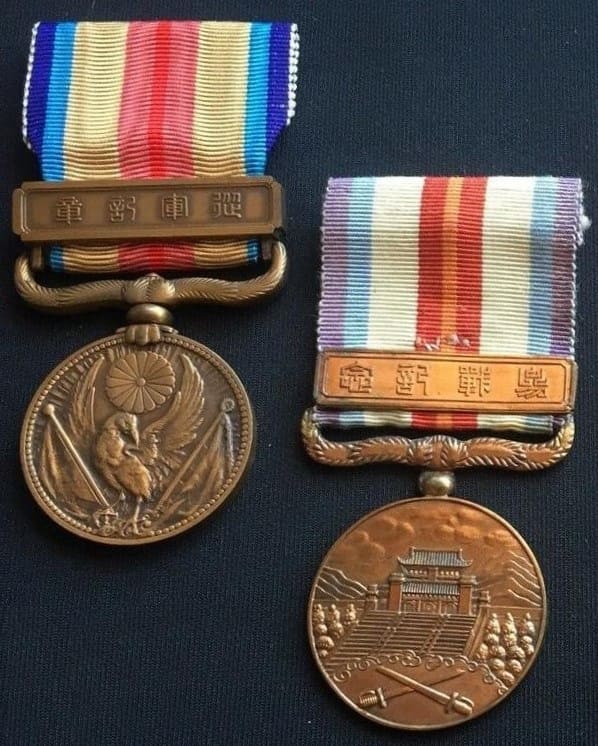 Both medals.jpg