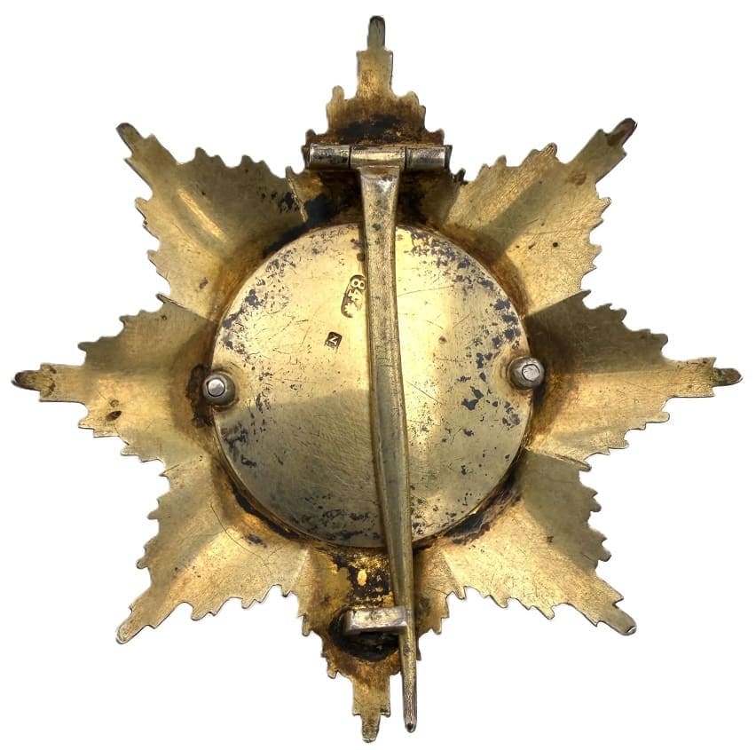 Breast star of  Saint Anna order from 1870s NP.jpg
