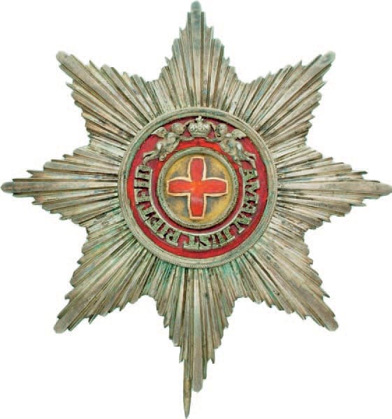 Breast Star of Saint Anna Order Made by Unidentified Russian Workshop.jpg
