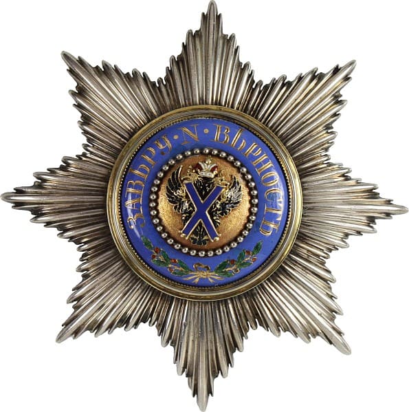 Breast Star of St. Andrew Order made by an Unknown European Workshops.jpg