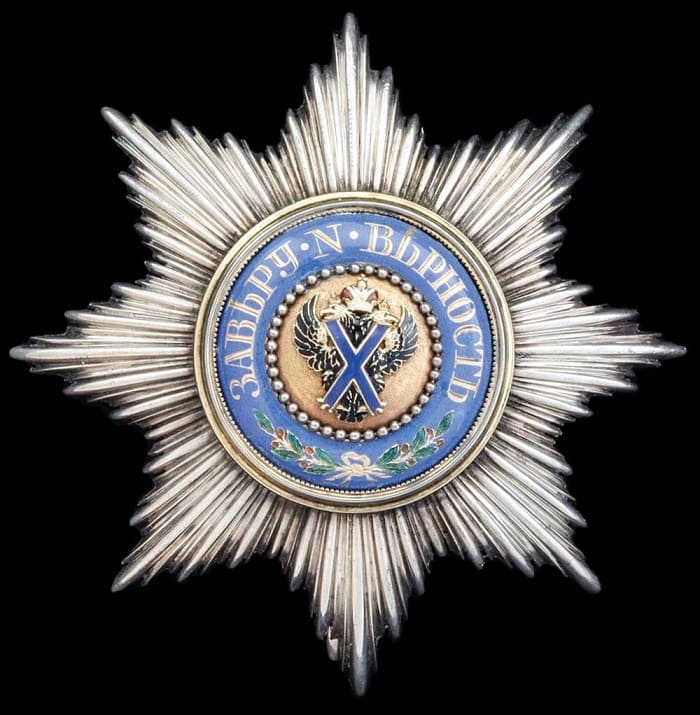 Breast Star of St. Andrew Order made by Unknown European Workshop.jpg