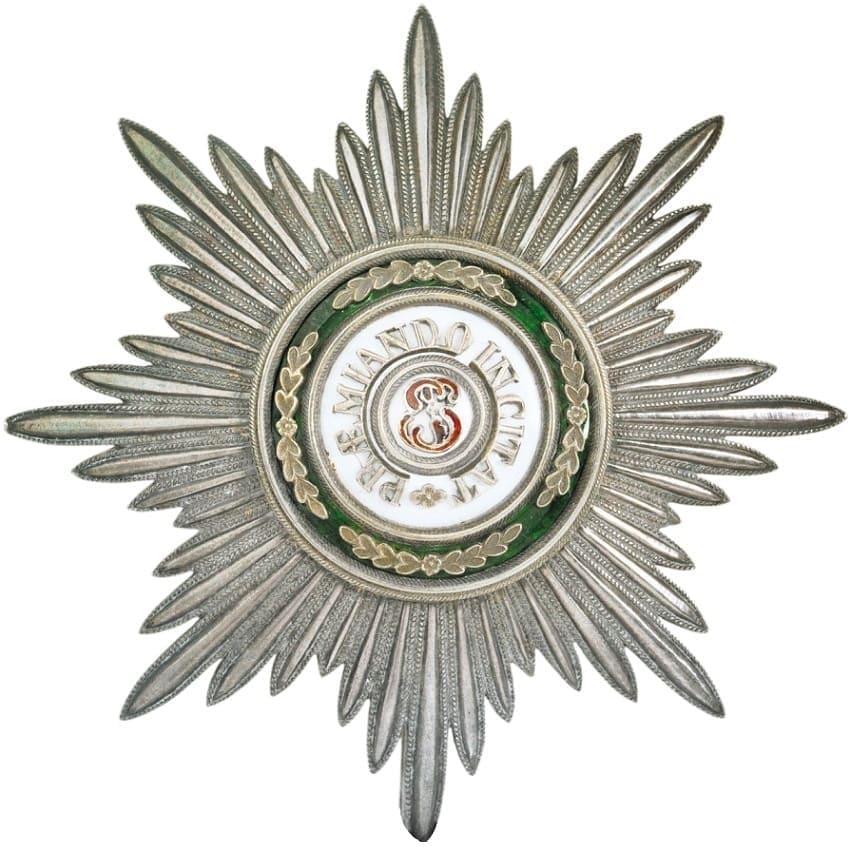 Breast Star of St.Stanislaus Order with Year Mark 1864.jpg