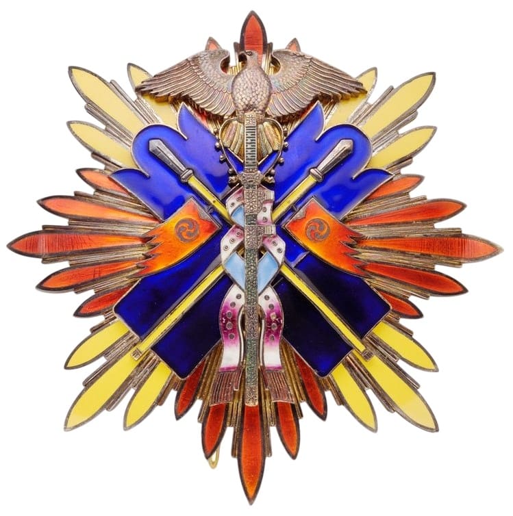 Breast star of the Golden Kite order from Meiji era.jpg