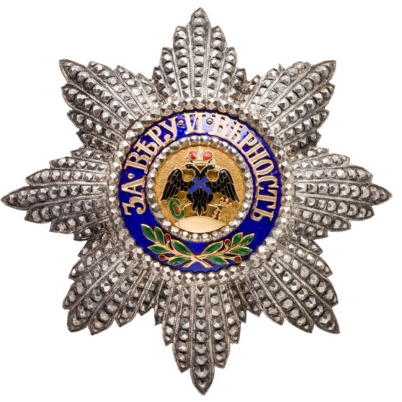 Breast Star of the Order of Saint Andrew made by Arthus Bertrand, Paris.jpg