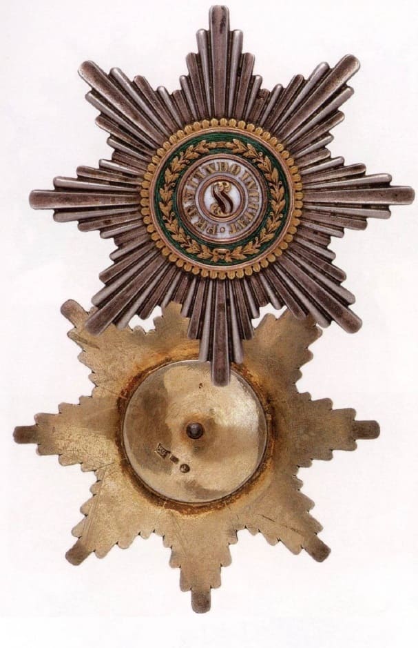 Breast star of the Order of Saint Stanislaus made by workshop of Frederic Bjork.jpg Breast star of the Order of Saint Stanislaus made by workshop of Frederic Bjork.jpg