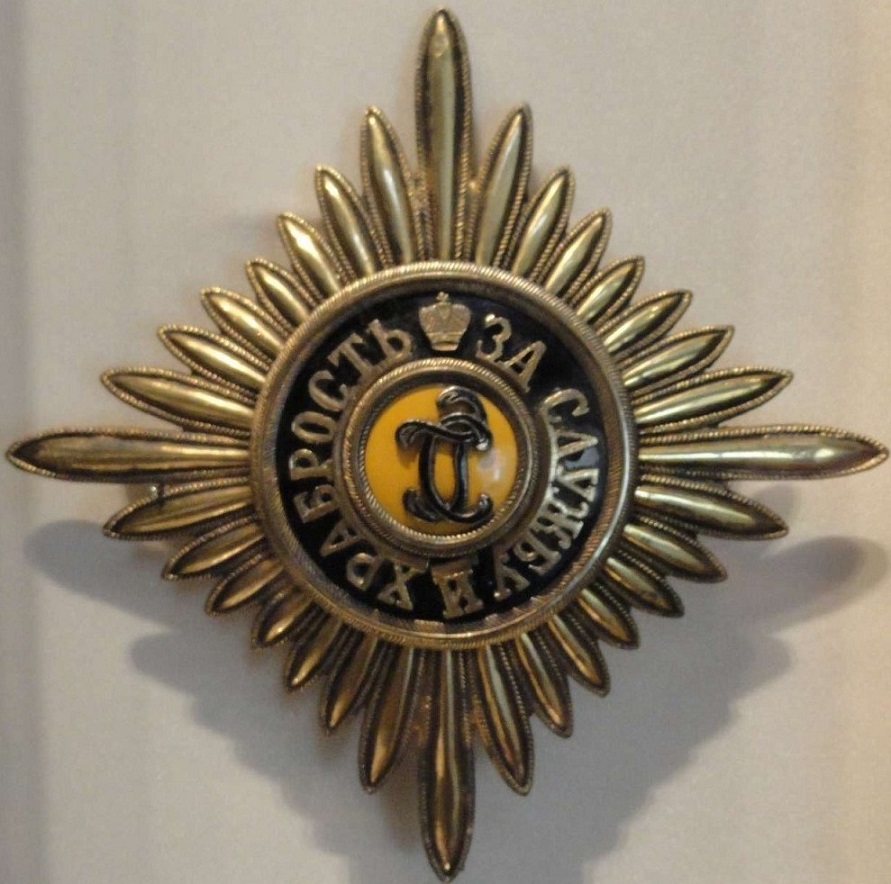 Breast star of the Order of St.George made  by Eduard workshop.jpg