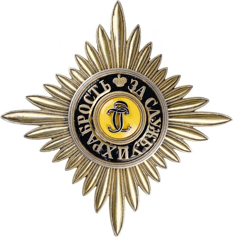 Breast star  of the Order of St.George made by Keibel  workshop.jpeg