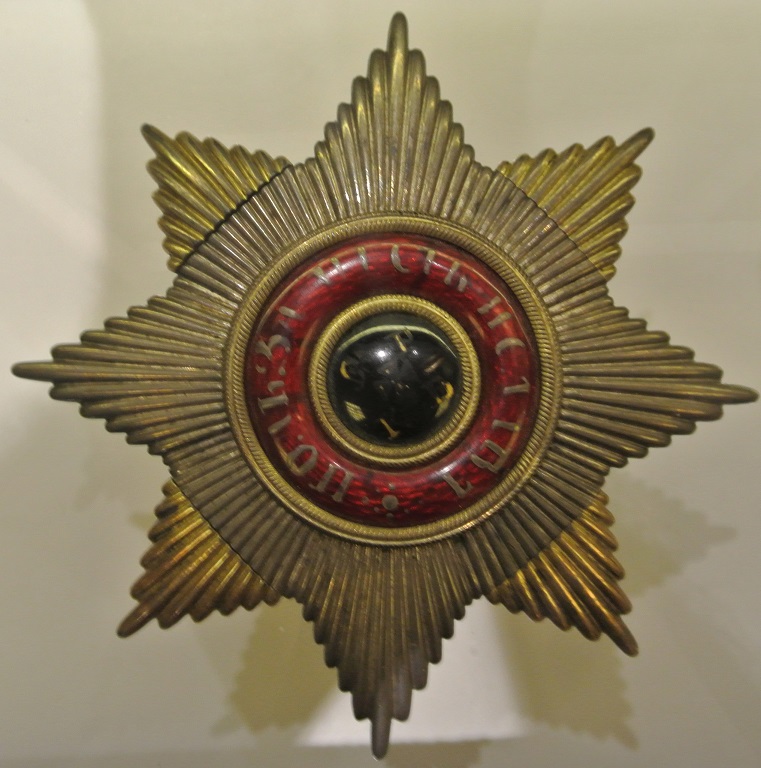 Breast Star of the Order of St. Vladimir of General  Nikolai Alekseevich Tuchkov.jpg