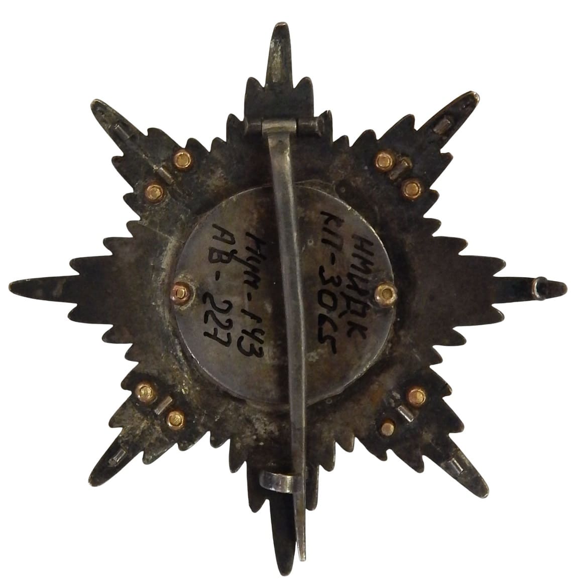 Breast Star of the Saint Vladimir Order.jpg