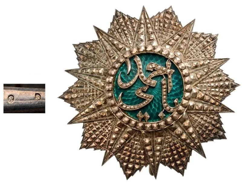 Breast star Sidi Ahmed (1929-1942).jpg