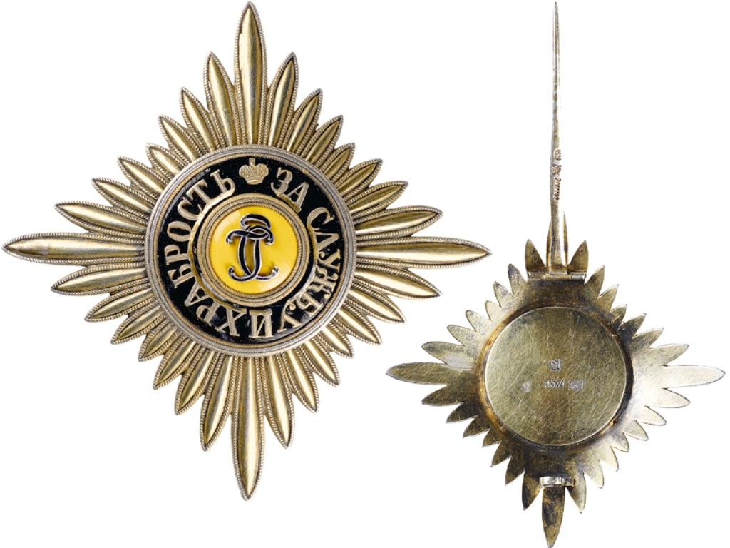 Breast stars of the Order of St.George made by Keibel private collection.jpg