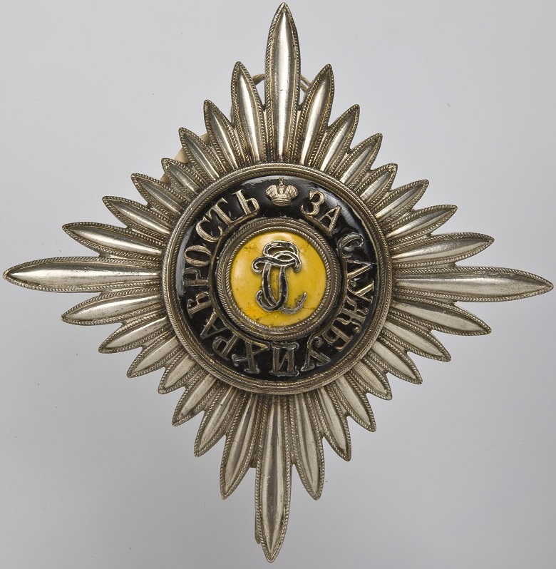 Breast stars of the Order of St.George made by Keibel workshop of Albert of Saxony.jpg