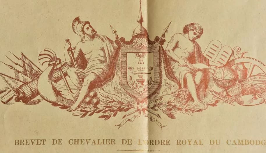 Brevet de  chevalier de l'ordre royal du Cambodge de monsieur Balp docteur à Draguignan le 7 juillet 1889.jpg