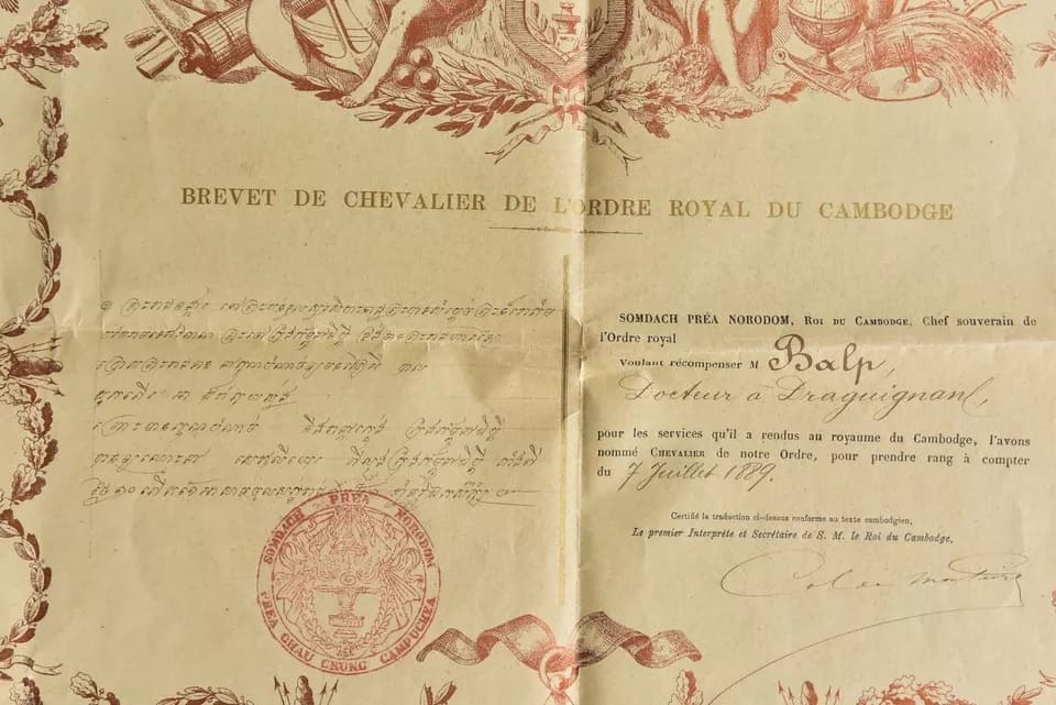 Brevet  de chevalier de l'ordre royal du Cambodge de monsieur Balp docteur à Draguignan le 7 juillet 1889.jpg