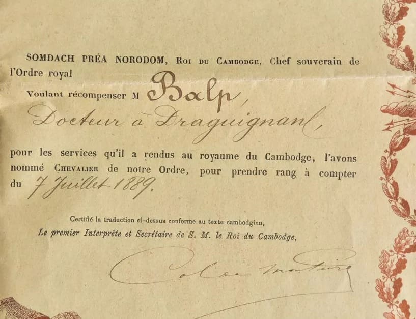 Brevet de chevalier de l'ordre royal du  Cambodge de monsieur Balp docteur à Draguignan le 7 juillet 1889.jpg