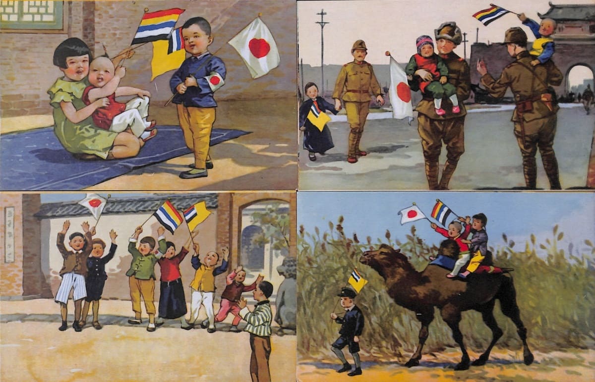 Bright  Future of East Asia Manchukuo Poscard.jpg
