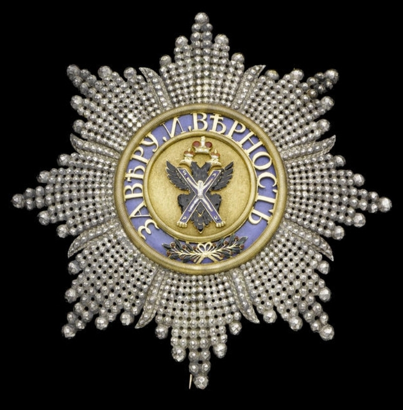 British-made Breast Star of the Order of Saint Andrew the First Called.jpg