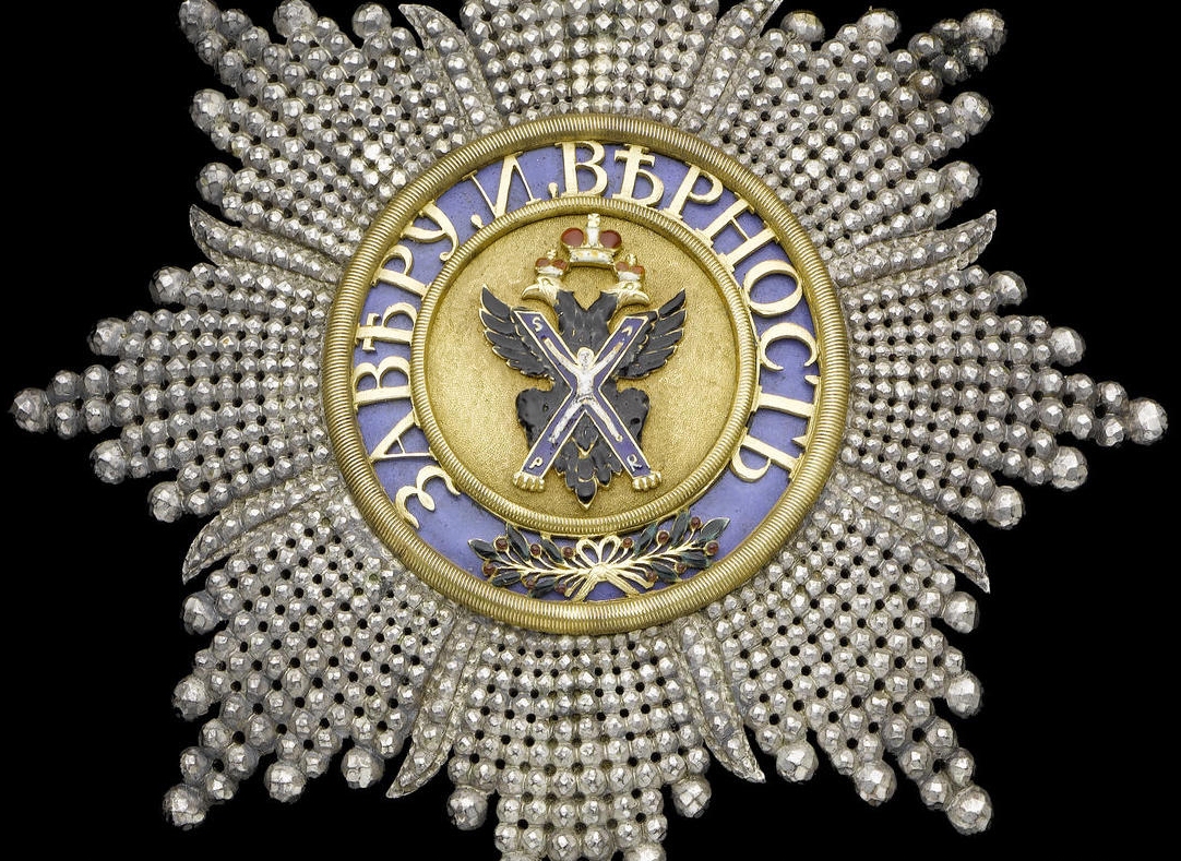 British-made  Breast Star of the Order of Saint Andrew the First Called.jpg