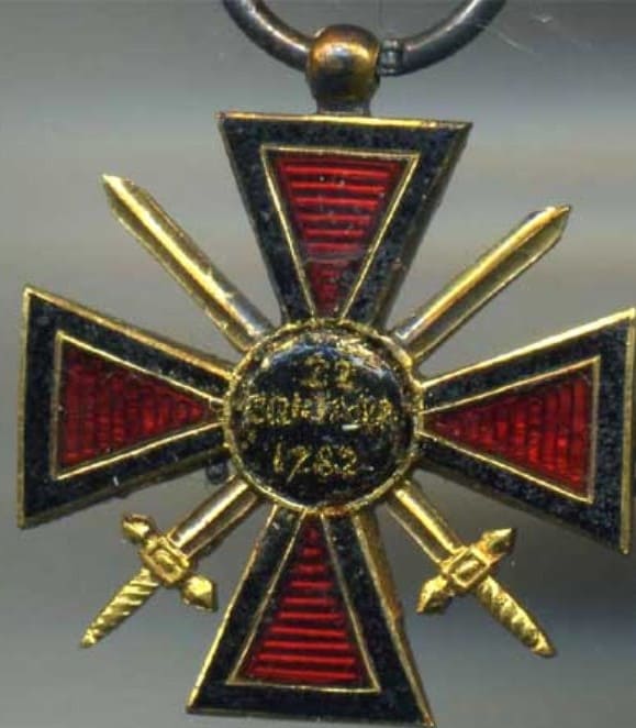 British-made  miniature group  with St.Vladimir order with swords.jpg