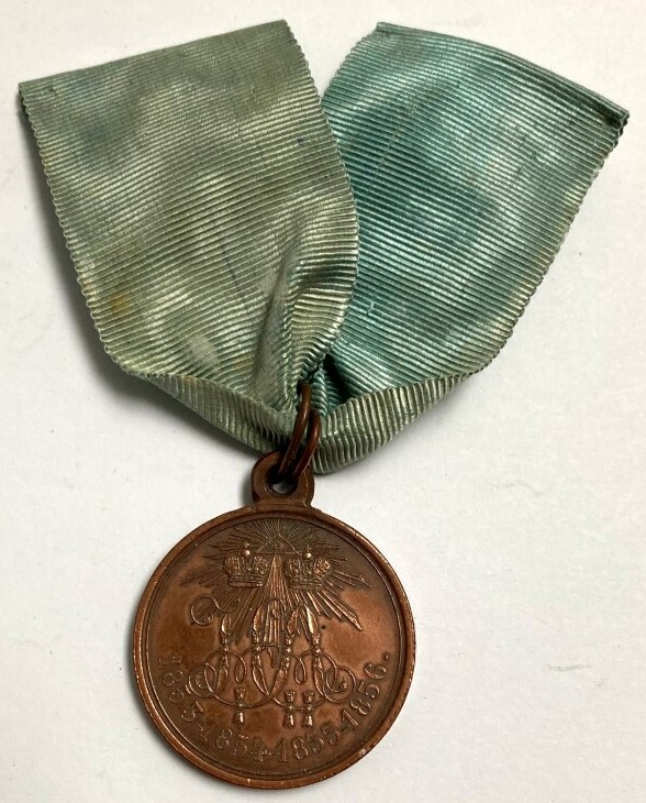 Bronze commemorative medal of the Eastern War of 1853-1854-1855-1856 against Turkey.jpg