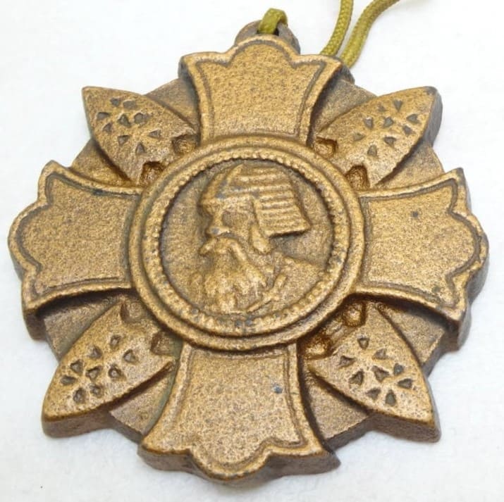 Bronze Commemorative Paperweight of Japanese Disabled Veterans Association.jpg