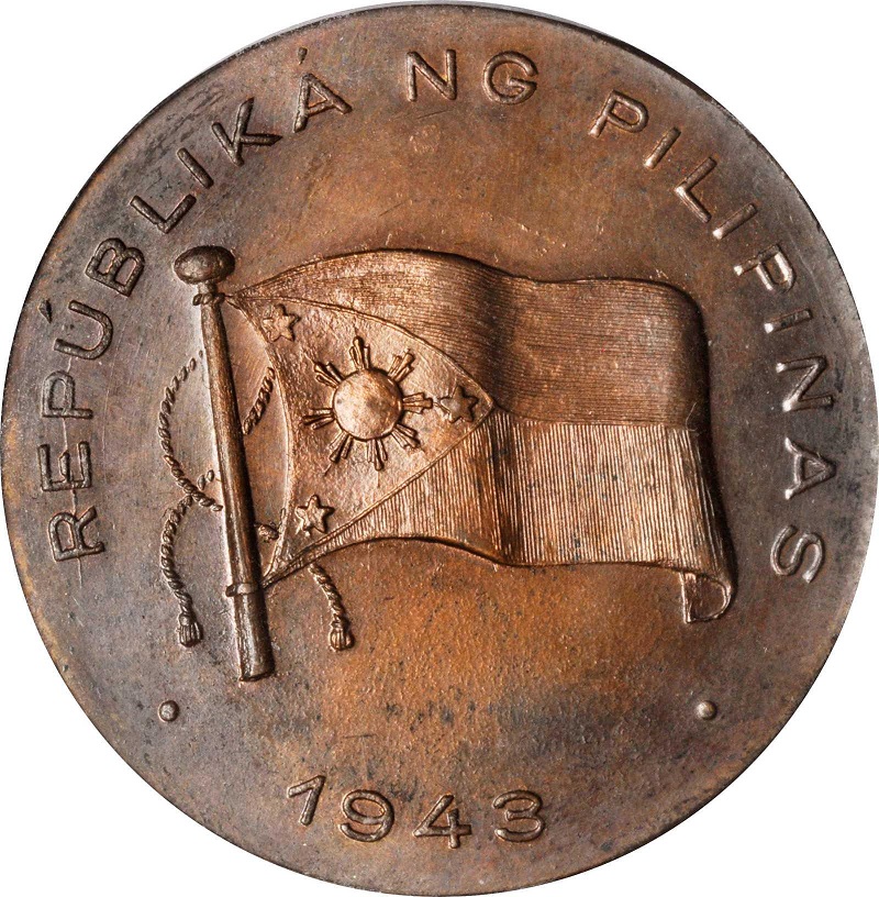 Bronze Jose Laurel Medal, 1943.jpg