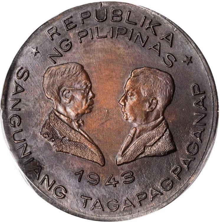 Bronze Laurel and Vargas Medal, 1943.jpg