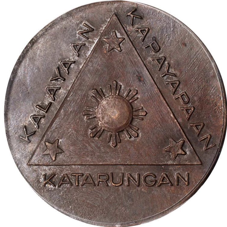 Bronze Laurel and  Vargas Medal, 1943.jpg