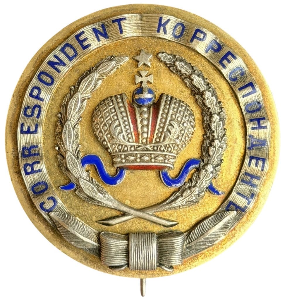 Brooch for Press Correspondents Accredited to the Coronation of Emperor Alexander III.jpg