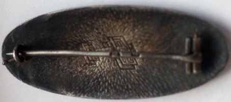 брошь   Добролёта.jpg