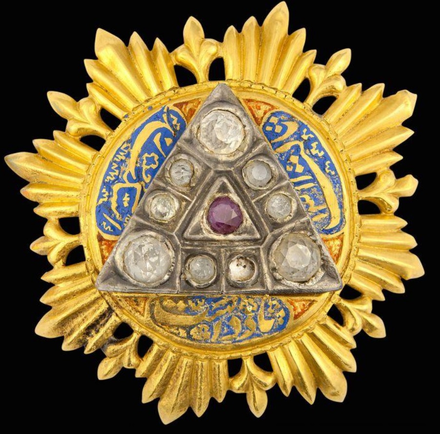 Bukhara Order of Iskander-Salis.jpg