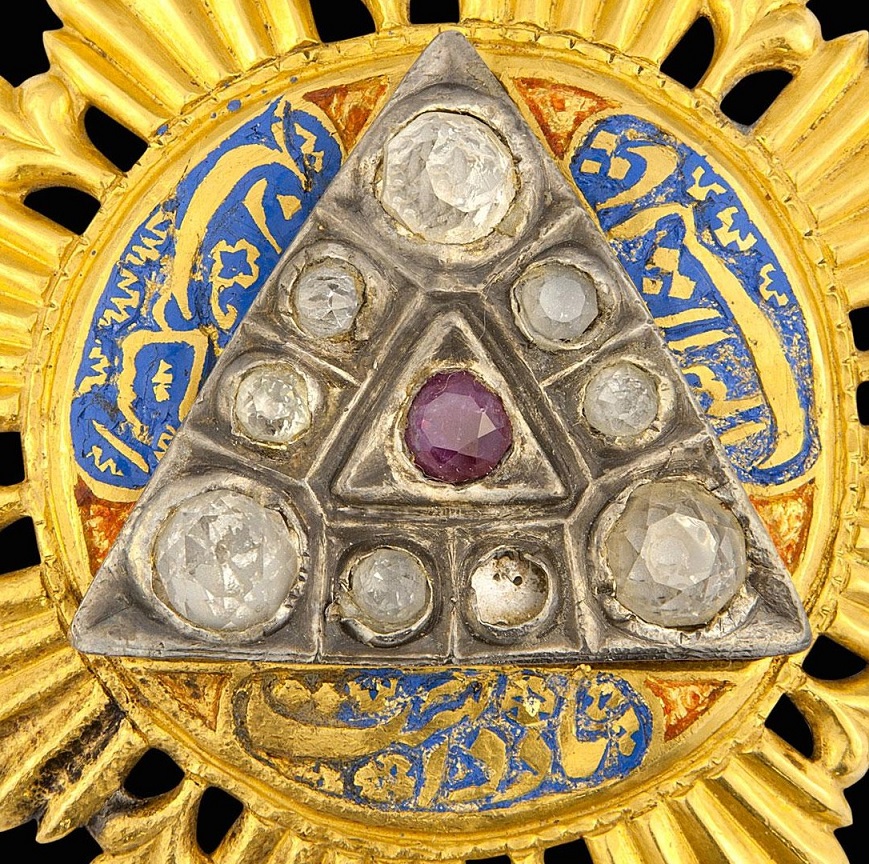 Bukhara Order  of Iskander-Salis.jpg
