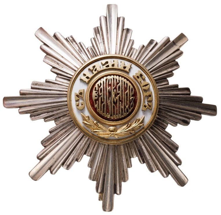 Bulgarian order of Saint Alexander breast star made by Ivan Osipov workshop.jpg