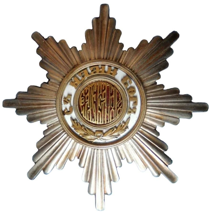 Bulgarian order of Saint Alexander breast star made by Ivan Osipov workshop.jpg