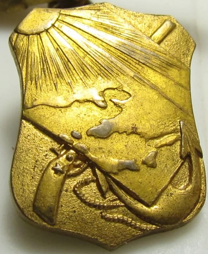 C.V. 1904  Russo-Japanese Commemorative Cufflinks.jpg