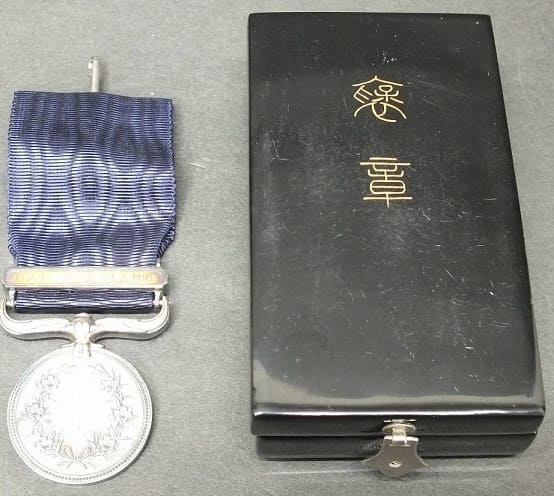 CA  March 28, 1981.jpg