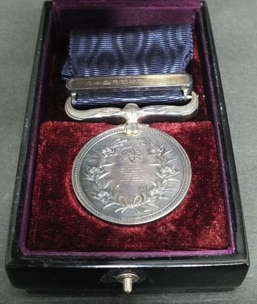 CA - March  28, 1981.jpg