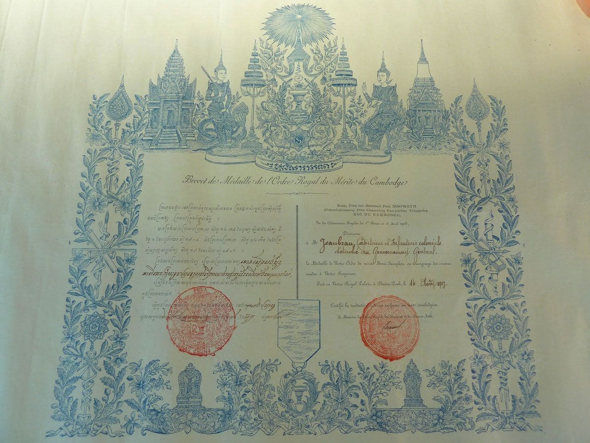 Cambodia Royal Order of Monisaraphon.jpg