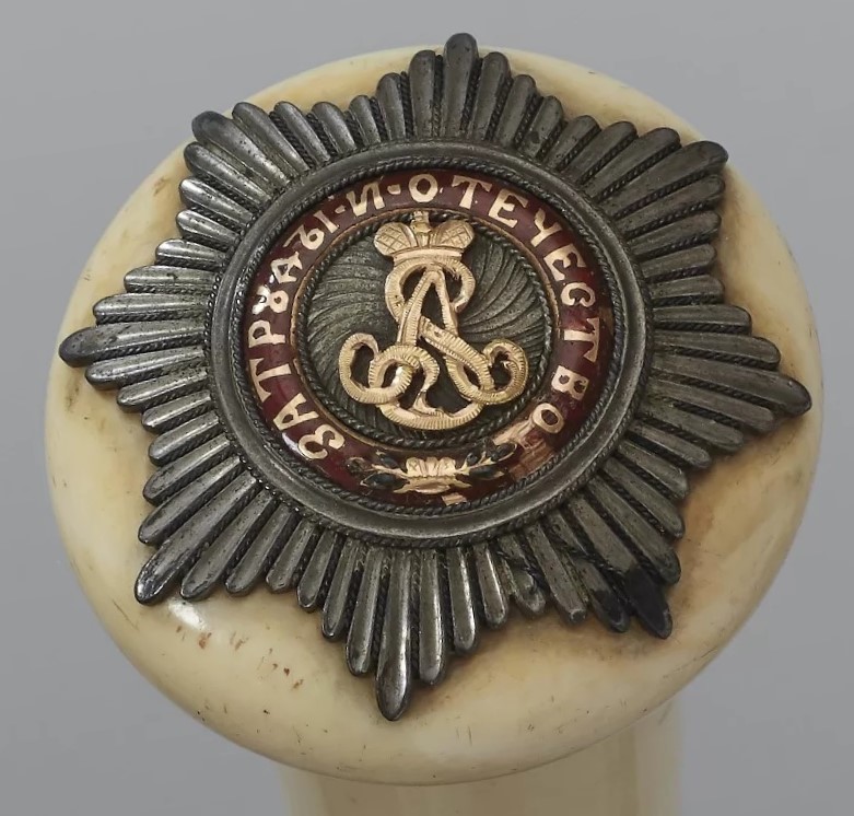 Cane of the Master of Ceremonies of the Order of St. Alexander.jpg