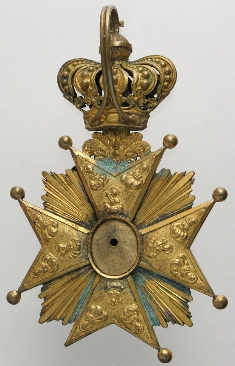 Canonical badge worn  by members of the Diocesan Chapter of Lublin.jpg