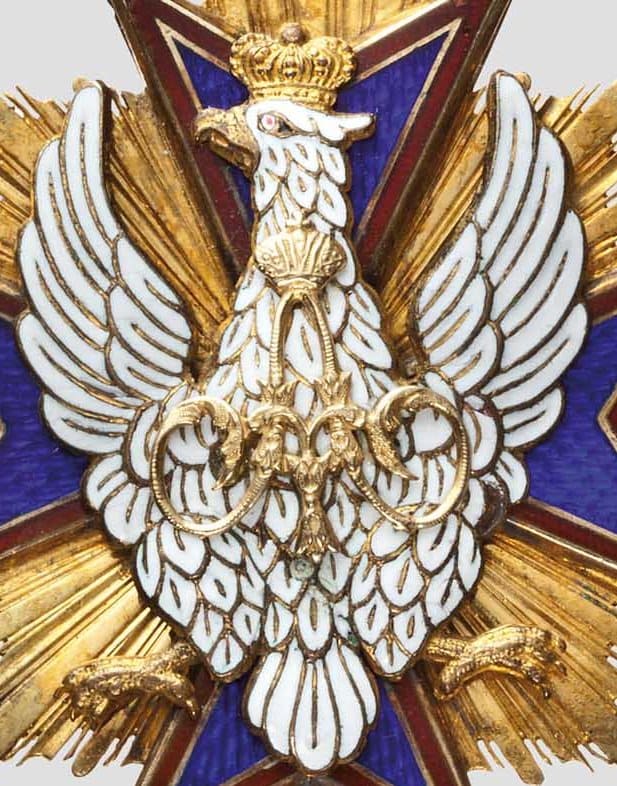 Canon's Сross of the  Sandomierz Cathedral Сhapter.jpg