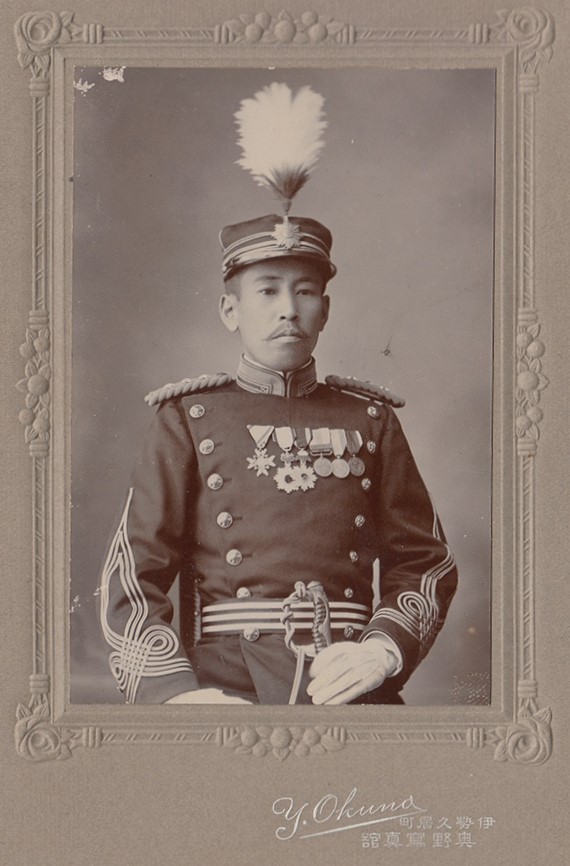 Captain in full dress uniform  wearing 5th class Order of Taeguk..jpg