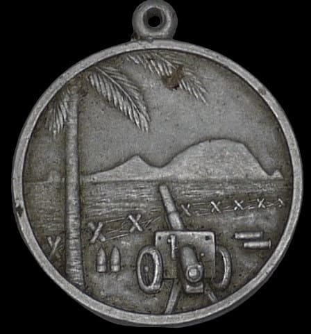 Capture of the Philippines Commemorative Badge.jpg